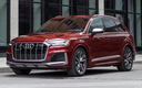 2020 Audi SQ7 (US)