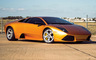 2006 Lamborghini Murcielago LP 640 (US)