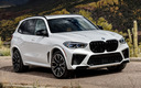 2020 BMW X5 M Competition (US)