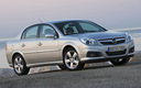 2005 Opel Vectra