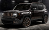 2014 Jeep Renegade Zi You Xia Concept