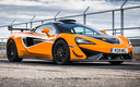 2020 McLaren 620R (UK)