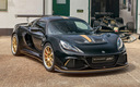 2018 Lotus Exige Cup 430 Type 79 (UK)