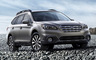 2015 Subaru Outback 3.6R (US)