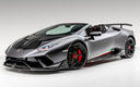 2019 Lamborghini Huracan Performante Spyder Vincenzo Edizione by Vorsteiner