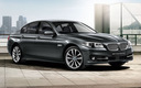 2015 BMW 5 Series Grace Line (JP)