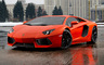 2011 Lamborghini Aventador LP 700-4