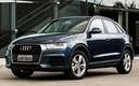 2016 Audi Q3 (BR)