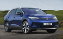 2021 Volkswagen ID.4 1st (UK)