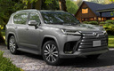 2022 Lexus LX (JP)