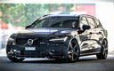 2019 Volvo V60 R-Design by Heico Sportiv