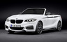 2015 BMW 2 Series Convertible with M Performance Parts