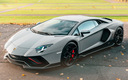 2021 Lamborghini Aventador LP 780-4 Ultimae