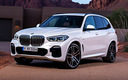 2018 BMW X5 M Sport