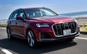 2020 Audi Q7 S line (JP)