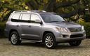 2008 Lexus LX