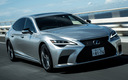 2021 Lexus LS Hybrid (JP)