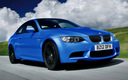 2012 BMW M3 Coupe Limited Edition 500