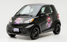 2008 Smart Fortwo by Ed Hardy