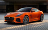 2016 Jaguar F-Type SVR Coupe (US)