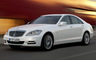 2009 Mercedes-Benz S-Class Hybrid