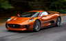 2015 Jaguar C-X75 007 Spectre