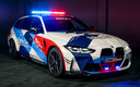 2022 BMW M3 Touring MotoGP Safety Car