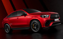 2023 Mercedes-AMG GLE 63 S Coupe