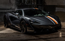 2018 McLaren 570S Sarthe Grey Theme by MSO (US)