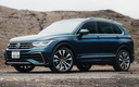 2021 Volkswagen Tiguan R-Line (JP)