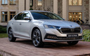 2020 Skoda Octavia (RU)