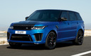 2017 Range Rover Sport SVR