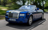 2012 Rolls-Royce Phantom Drophead Coupe