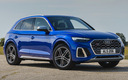 2021 Audi SQ5 (UK)