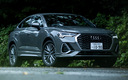 2020 Audi Q3 Sportback S line (JP)