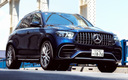 2021 Mercedes-AMG GLE 63 S (JP)