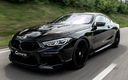 2020 BMW M8 Coupe Competition by G-Power