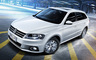 2013 Volkswagen Gran Lavida Sport