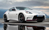 2014 Nissan 370Z Nismo