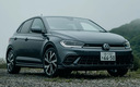 2022 Volkswagen Polo R-Line (JP)