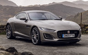 2020 Jaguar F-Type Coupe R-Dynamic (UK)