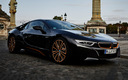 2019 BMW i8 Ultimate Sophisto Edition