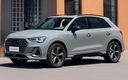 2023 Audi Q3 S line (CN)