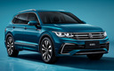 2021 Volkswagen Tiguan L R-Line (CN)