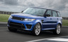 2015 Range Rover Sport SVR