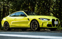2021 BMW M4 Coupe Competition (JP)
