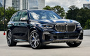 2018 BMW X5 M50d