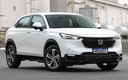 2022 Honda HR-V (BR)