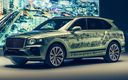 2023 Bentley Belonging Bentayga