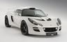 2009 Lotus Exige S